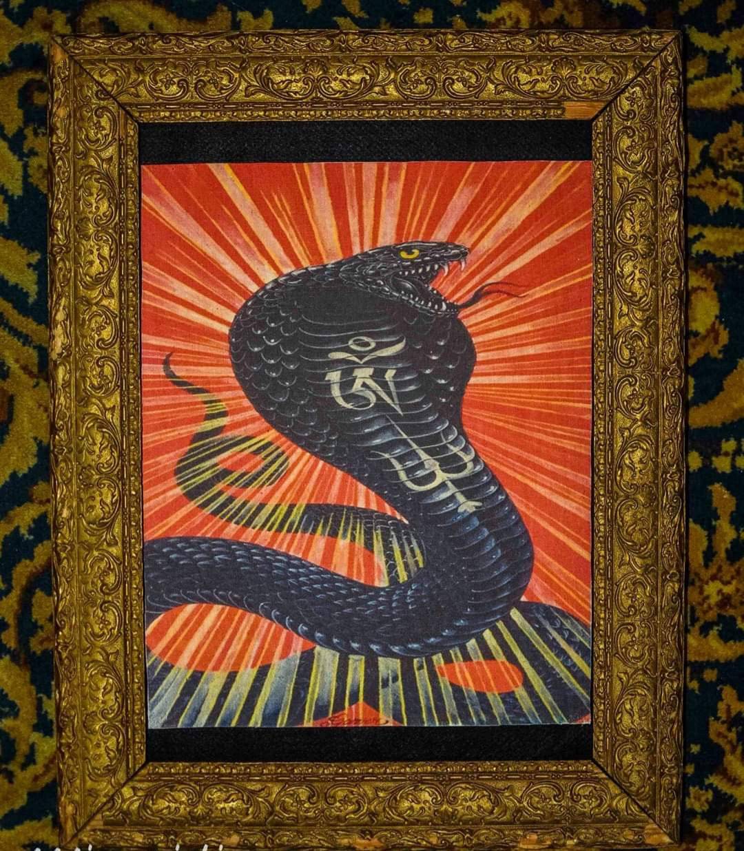 Backpatch "Cobra" - L'Insoumis Clothing