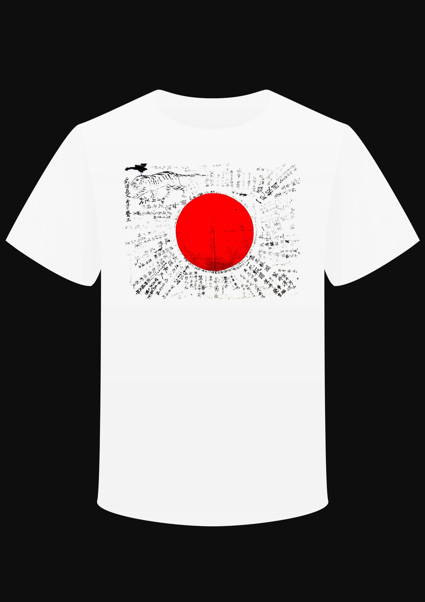 T-shirt "Kamikaze flag souvenir" - L'Insoumis Clothing