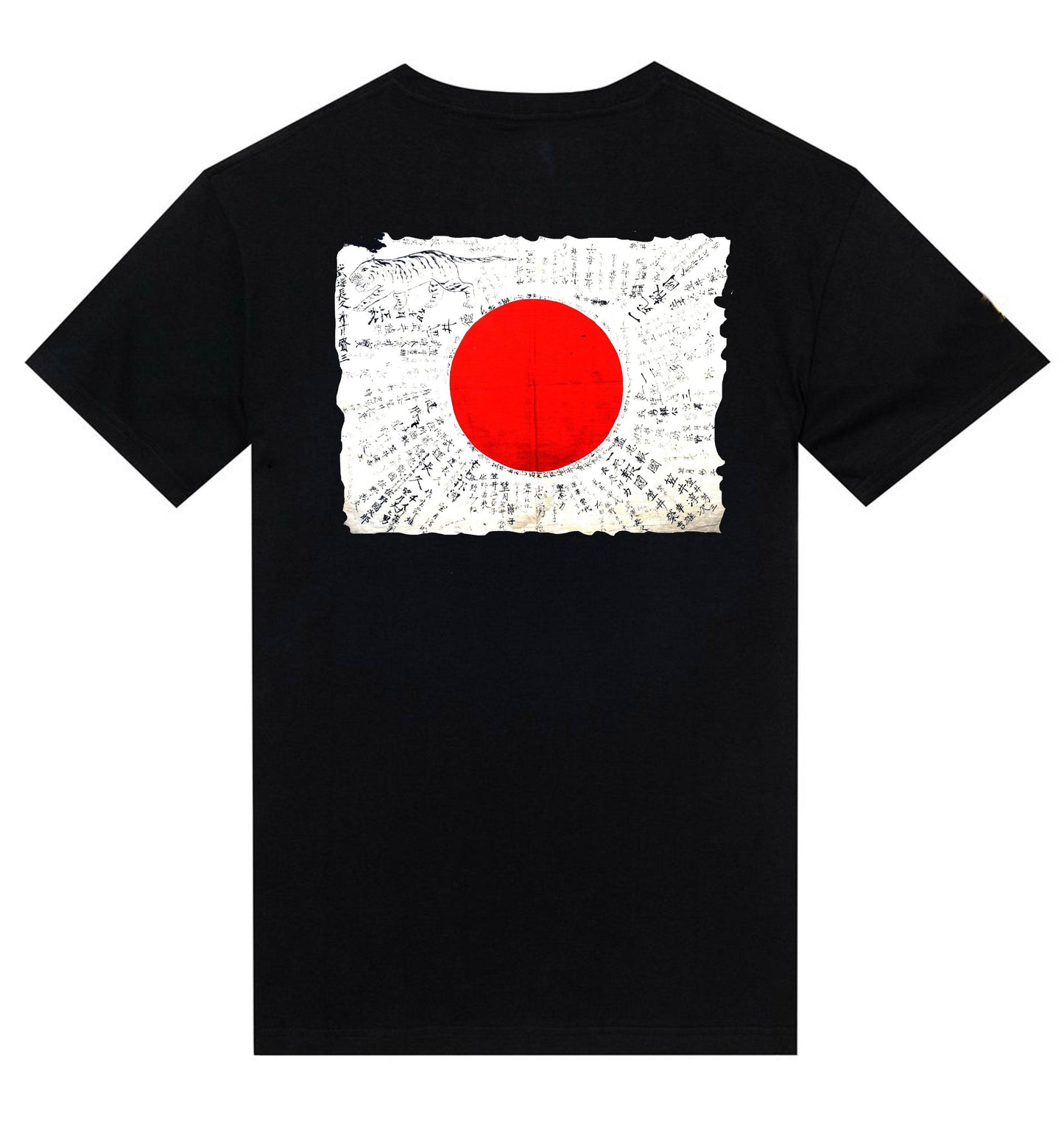 T-shirt "Kamikaze flag souvenir" - L'Insoumis Clothing